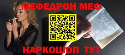 твердый Ливны