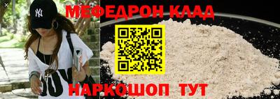 твердый Ливны