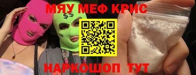 бошки Ликино-Дулёво