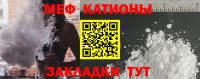 бошки Ликино-Дулёво