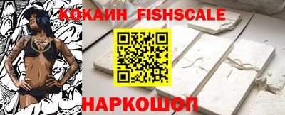 бошки Ликино-Дулёво