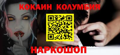 твердый Ливны