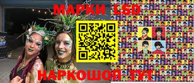 героин Лесосибирск