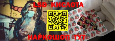 бошки Ликино-Дулёво