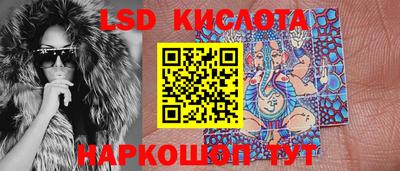 героин Лесосибирск