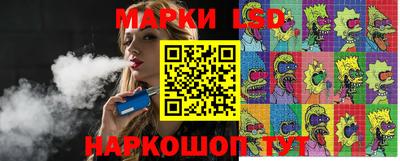 героин Лесосибирск