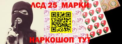 твердый Ливны