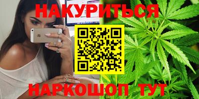 бошки Ликино-Дулёво