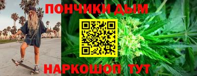 героин Лесосибирск