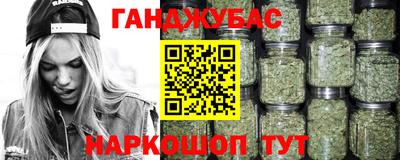 героин Лесосибирск