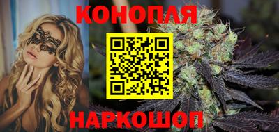 твердый Ливны