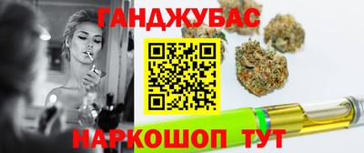 твердый Ливны