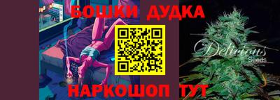героин Лесосибирск