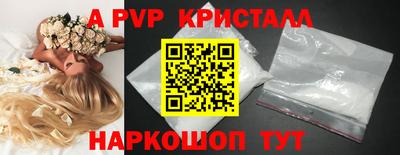 героин Лесосибирск