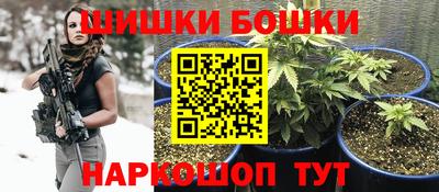 твердый Ливны