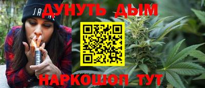 героин Лесосибирск