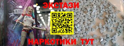 героин Лесосибирск