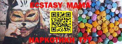 героин Лесосибирск