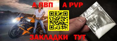 героин Лесосибирск