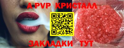 бошки Ликино-Дулёво