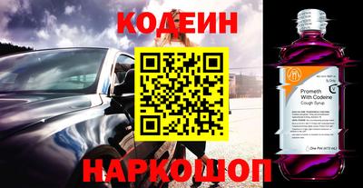 твердый Ливны