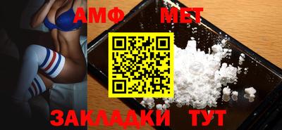бошки Ликино-Дулёво
