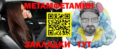 твердый Ливны