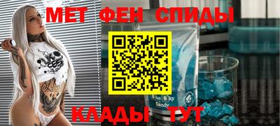 твердый Ливны
