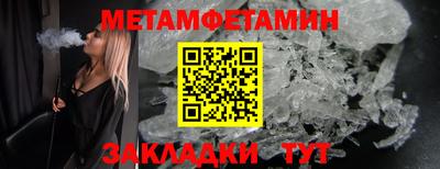 твердый Ливны