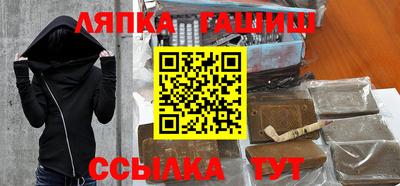 твердый Ливны