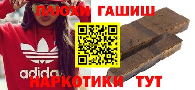 бошки Ликино-Дулёво