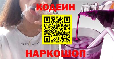 твердый Ливны