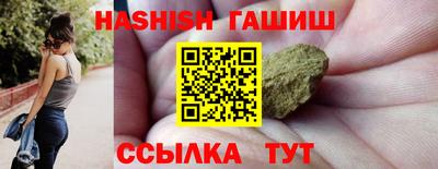 твердый Ливны