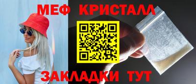 бошки Ликино-Дулёво