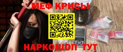 твердый Ливны