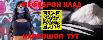 героин Лесосибирск