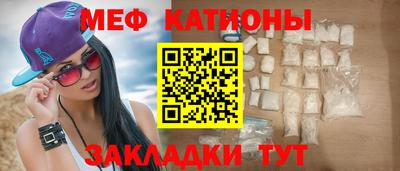 твердый Ливны